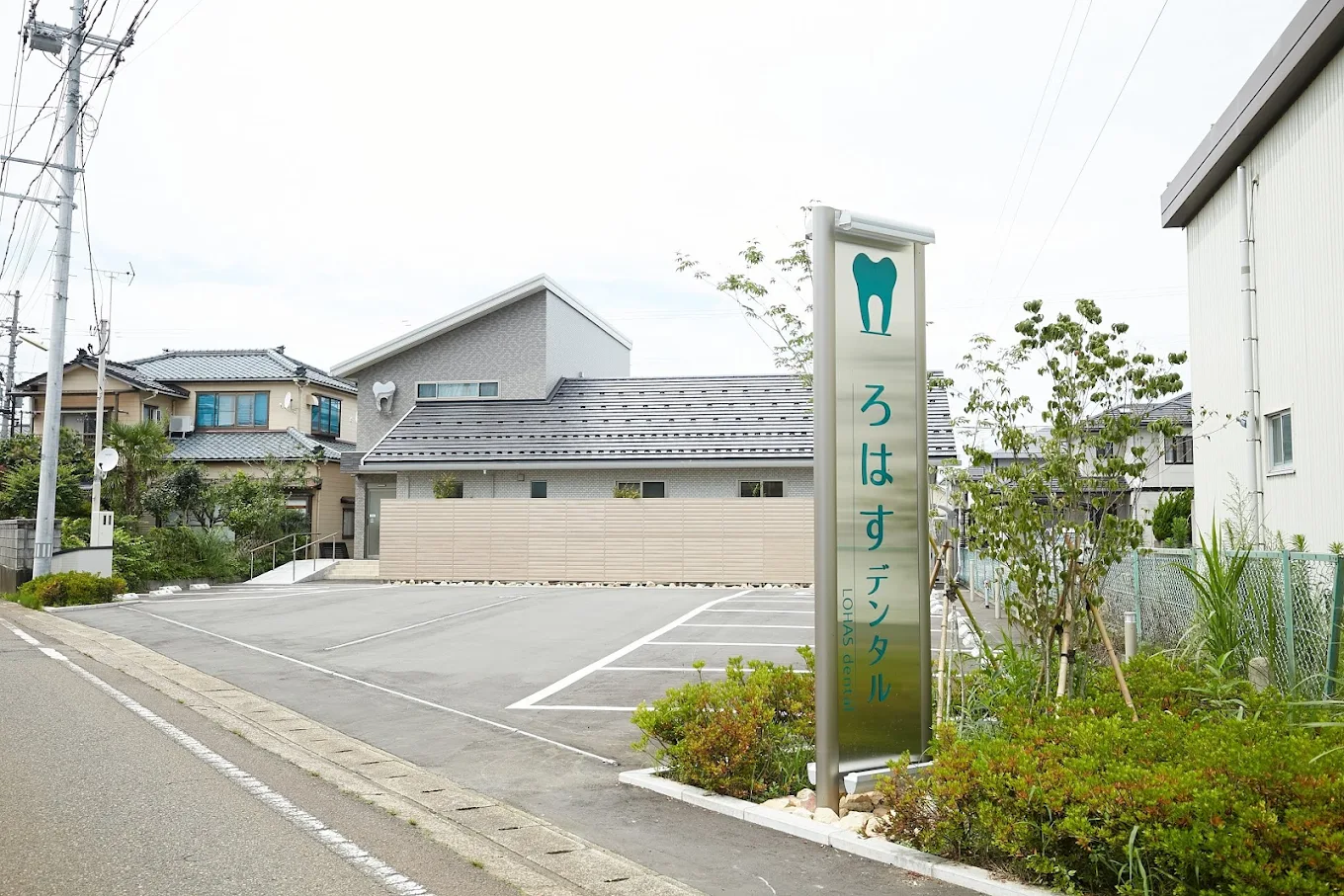 ホワイトエッセンス株式会社 医療法人社団ろはす　ろはすデンタルの正社員 歯科衛生士の求人情報イメージ2