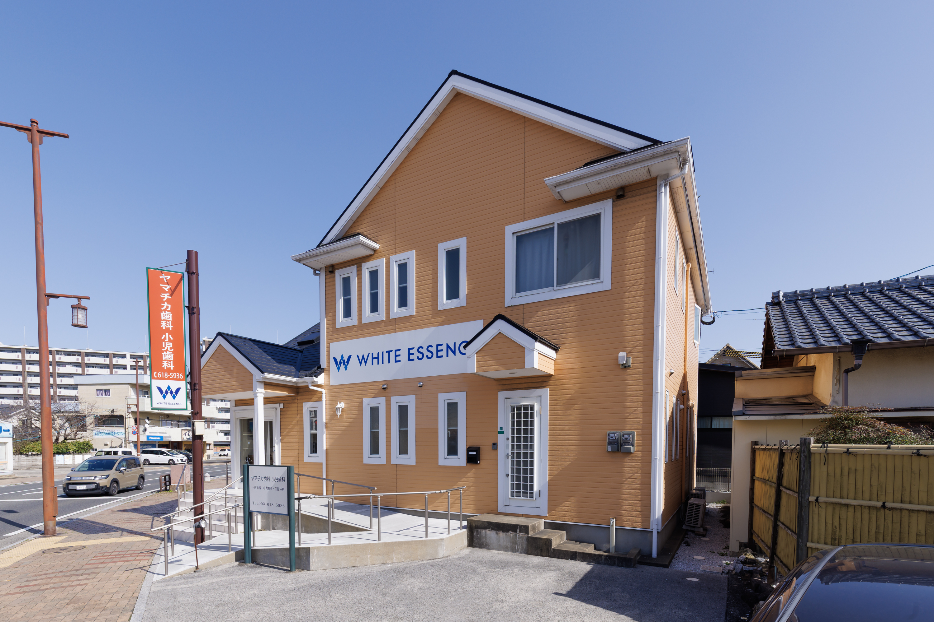 ホワイトエッセンス株式会社 ヤマチカ歯科・小児歯科の正社員 歯科衛生士の求人情報イメージ2