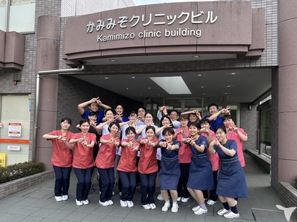 医療法人社団カワサキ 歯科川崎医院の正社員 歯科衛生士求人イメージ