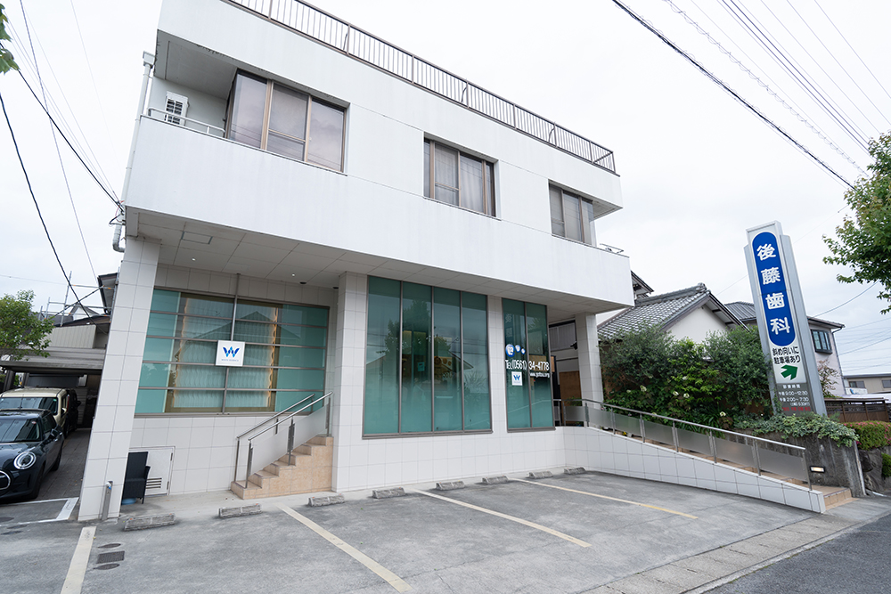 ホワイトエッセンス株式会社 後藤歯科（ホワイトエッセンスみよし市）の正社員 歯科衛生士の求人情報イメージ2