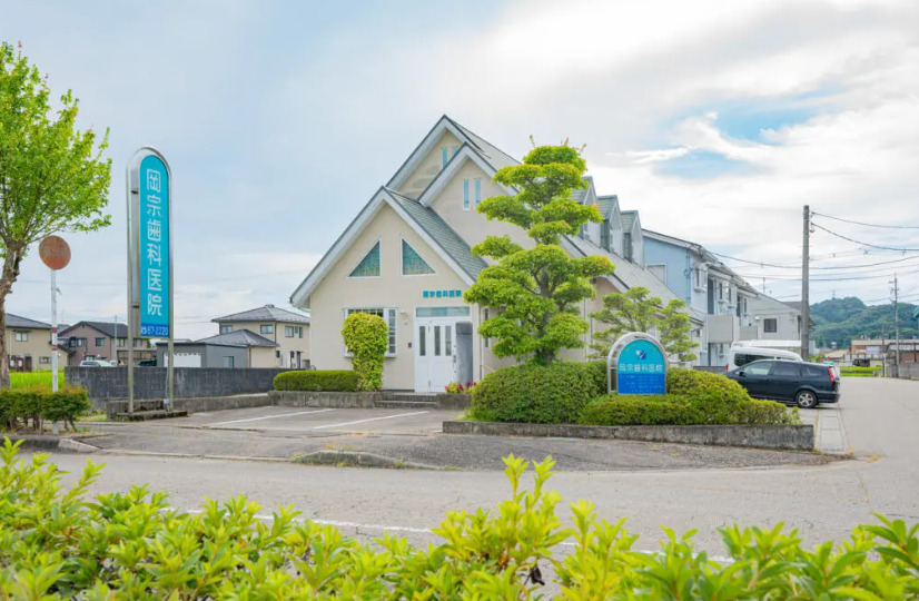 ホワイトエッセンス株式会社 岡宗歯科医院（ホワイトエッセンス小矢部）の正社員 歯科衛生士の求人情報イメージ3