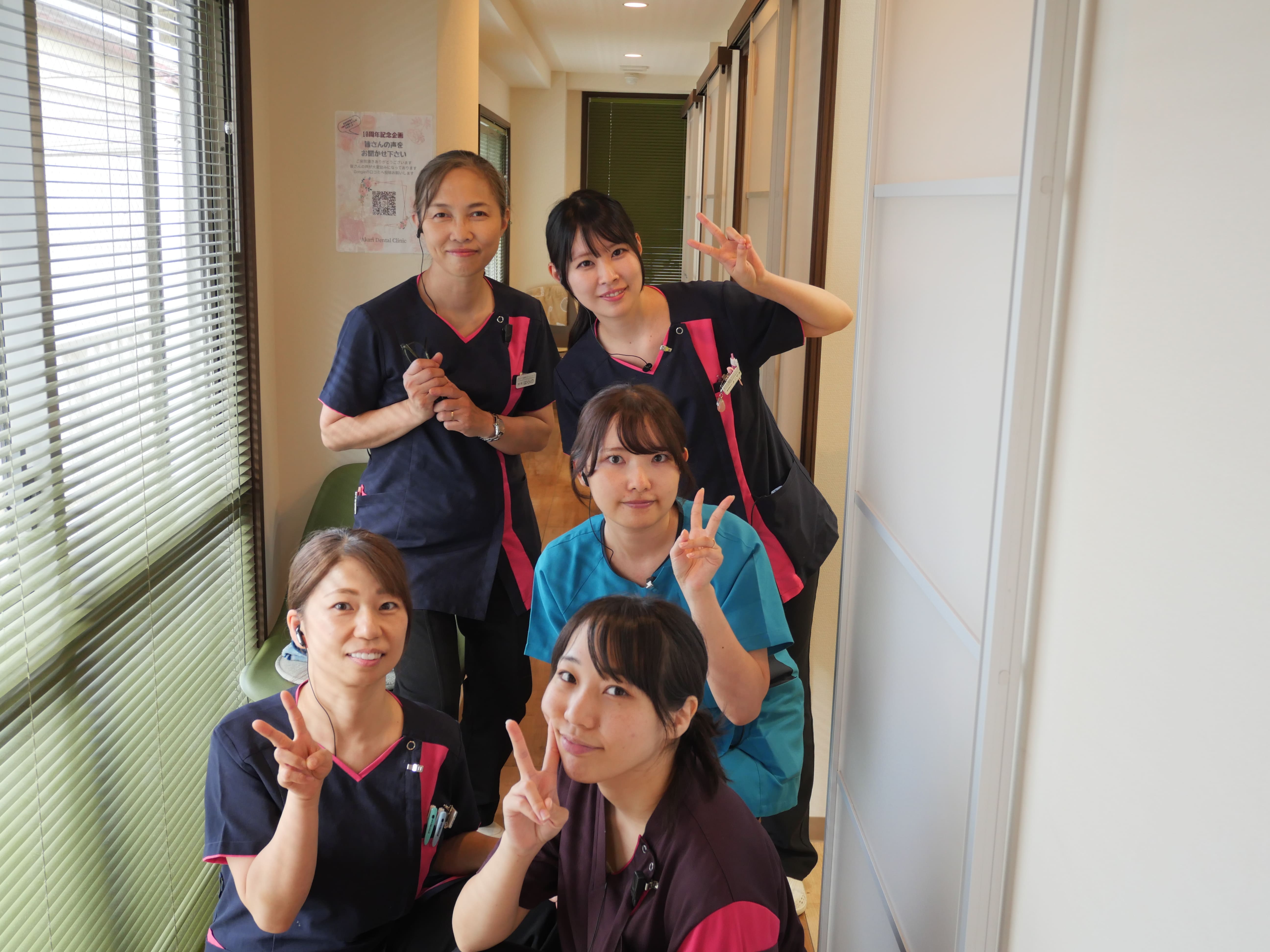 ホワイトエッセンス株式会社 あかり歯科クリニックの正社員 歯科衛生士の求人情報イメージ2