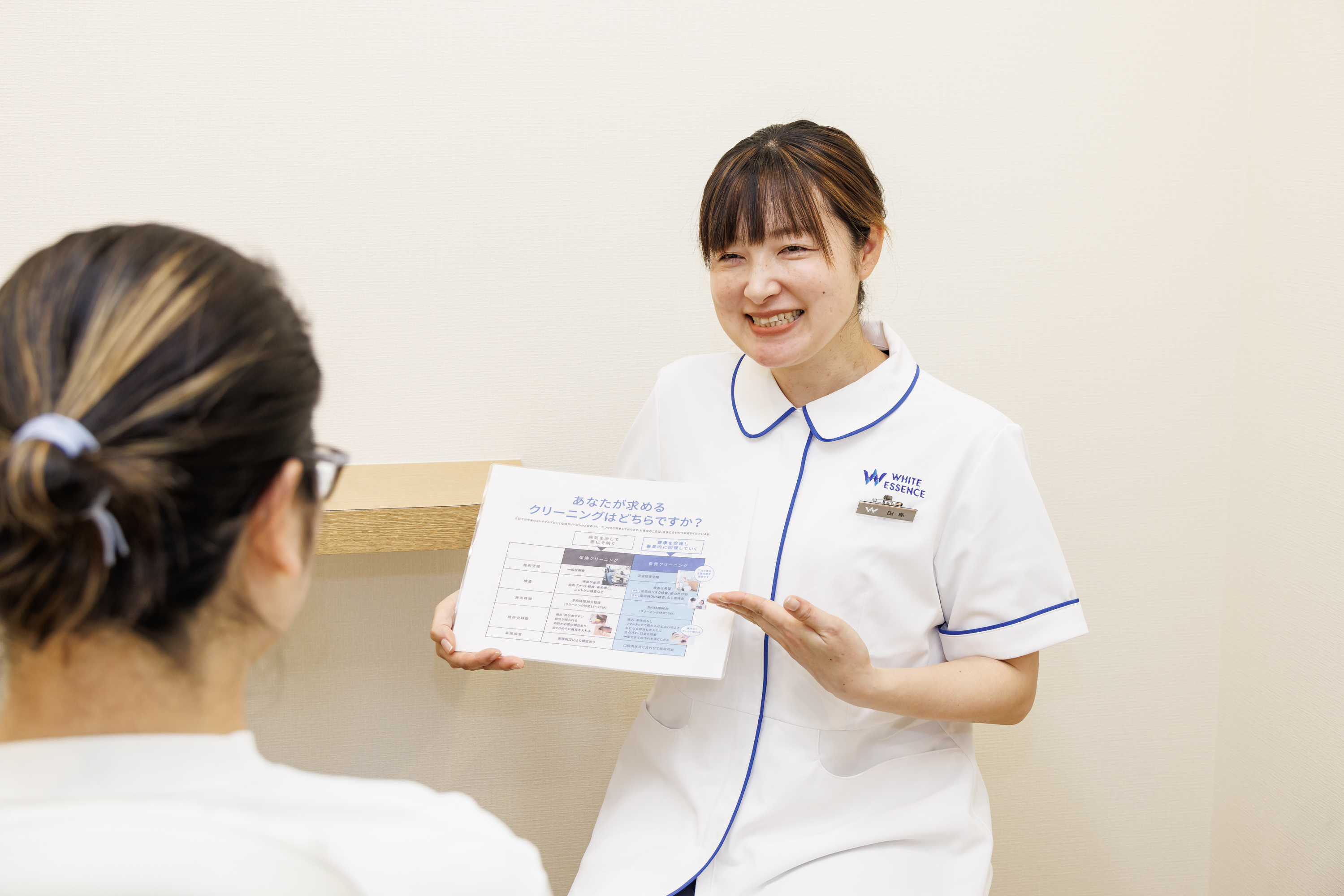 ホワイトエッセンス株式会社 ヤマチカ歯科・小児歯科の正社員 歯科衛生士の求人情報イメージ4