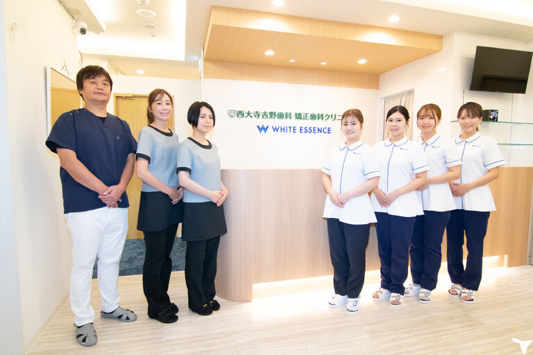 ホワイトエッセンス株式会社 西大寺吉野歯科矯正歯科クリニックの正社員 歯科衛生士の求人情報イメージ4