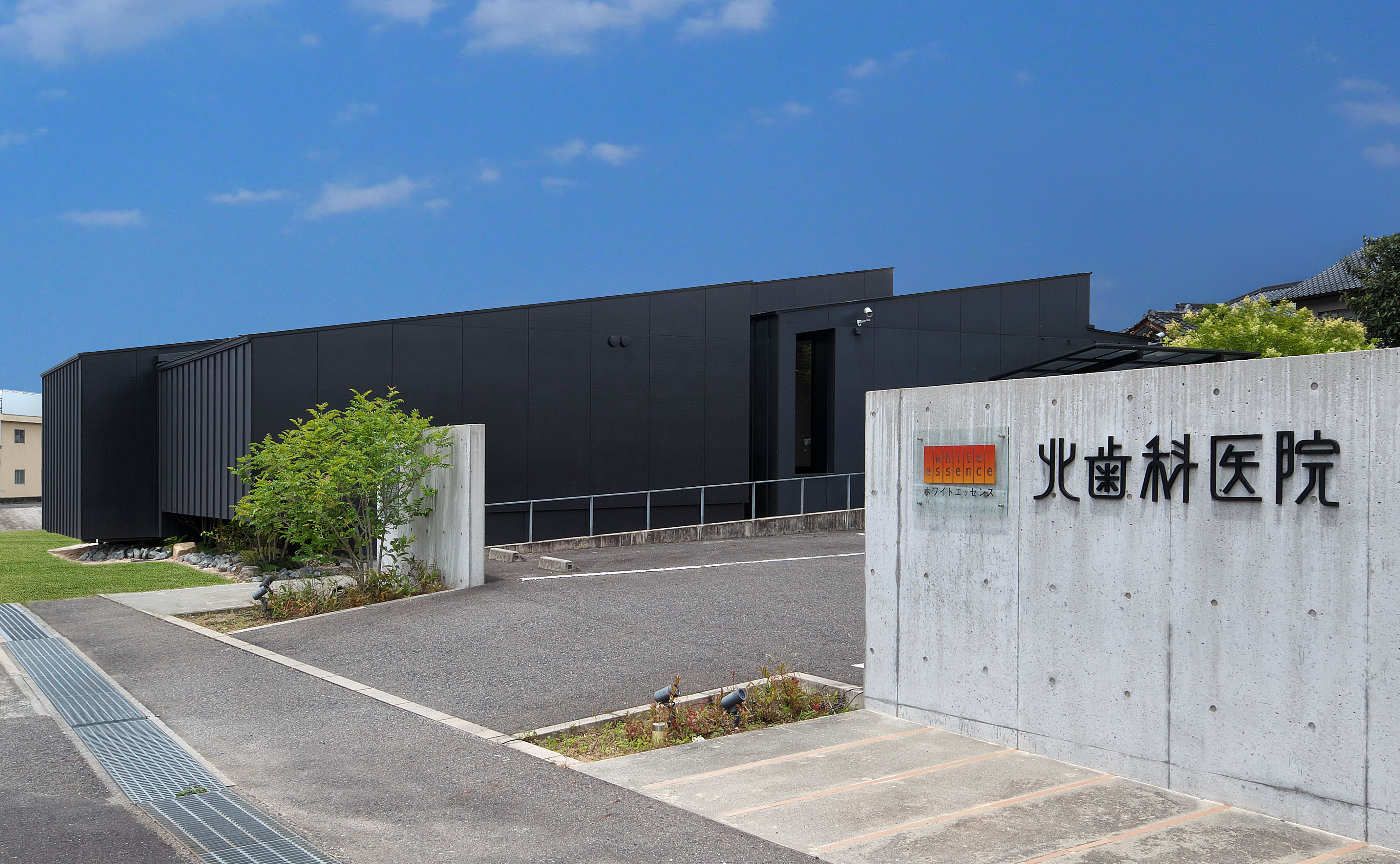 ホワイトエッセンス株式会社 北歯科医院（ホワイトエッセンス津山）の正社員 歯科衛生士の求人情報イメージ6