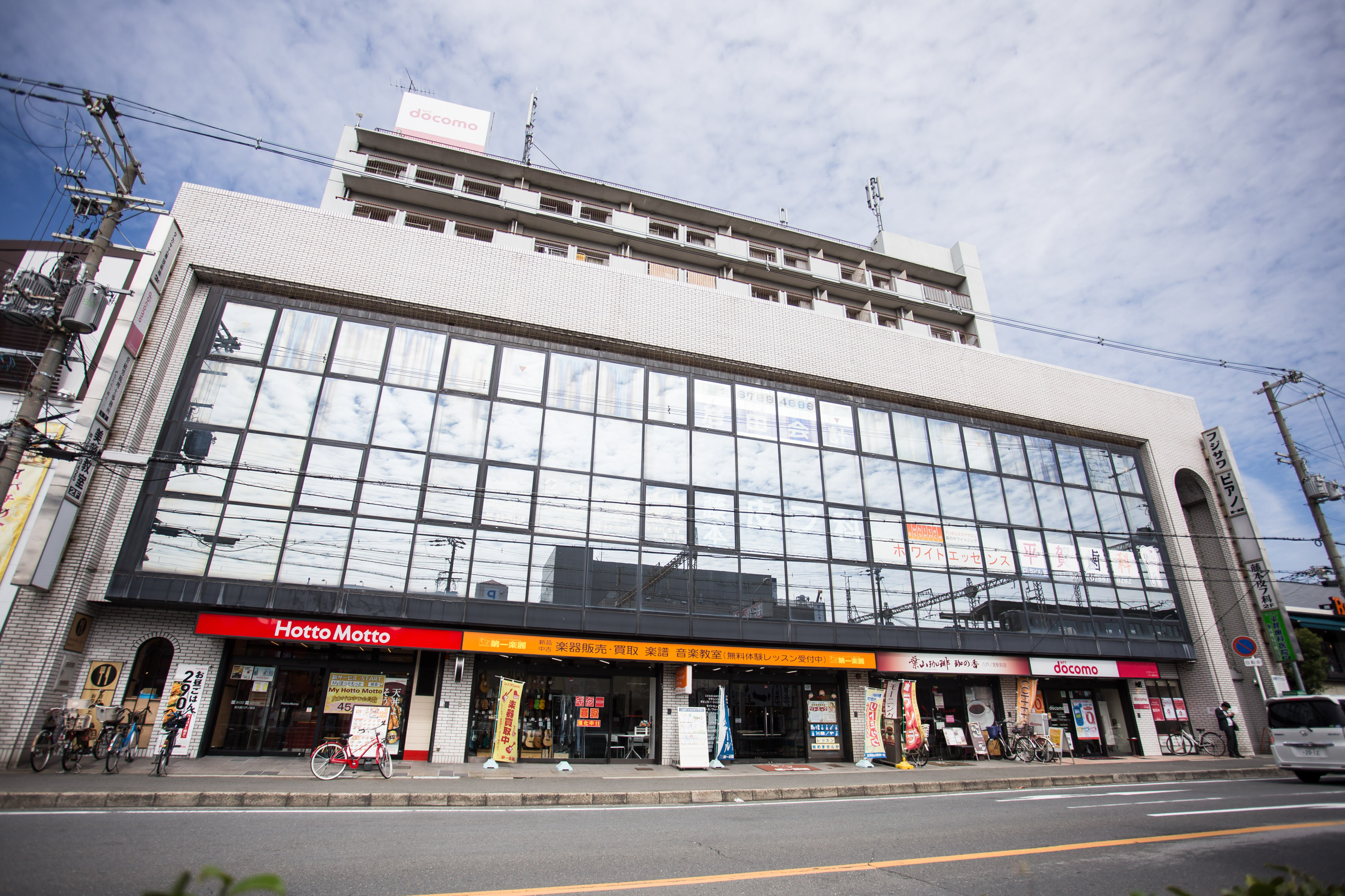 ホワイトエッセンス株式会社 平賀歯科医院（ホワイトエッセンス東大阪八戸ノ里）の正社員 歯科衛生士の求人情報イメージ4
