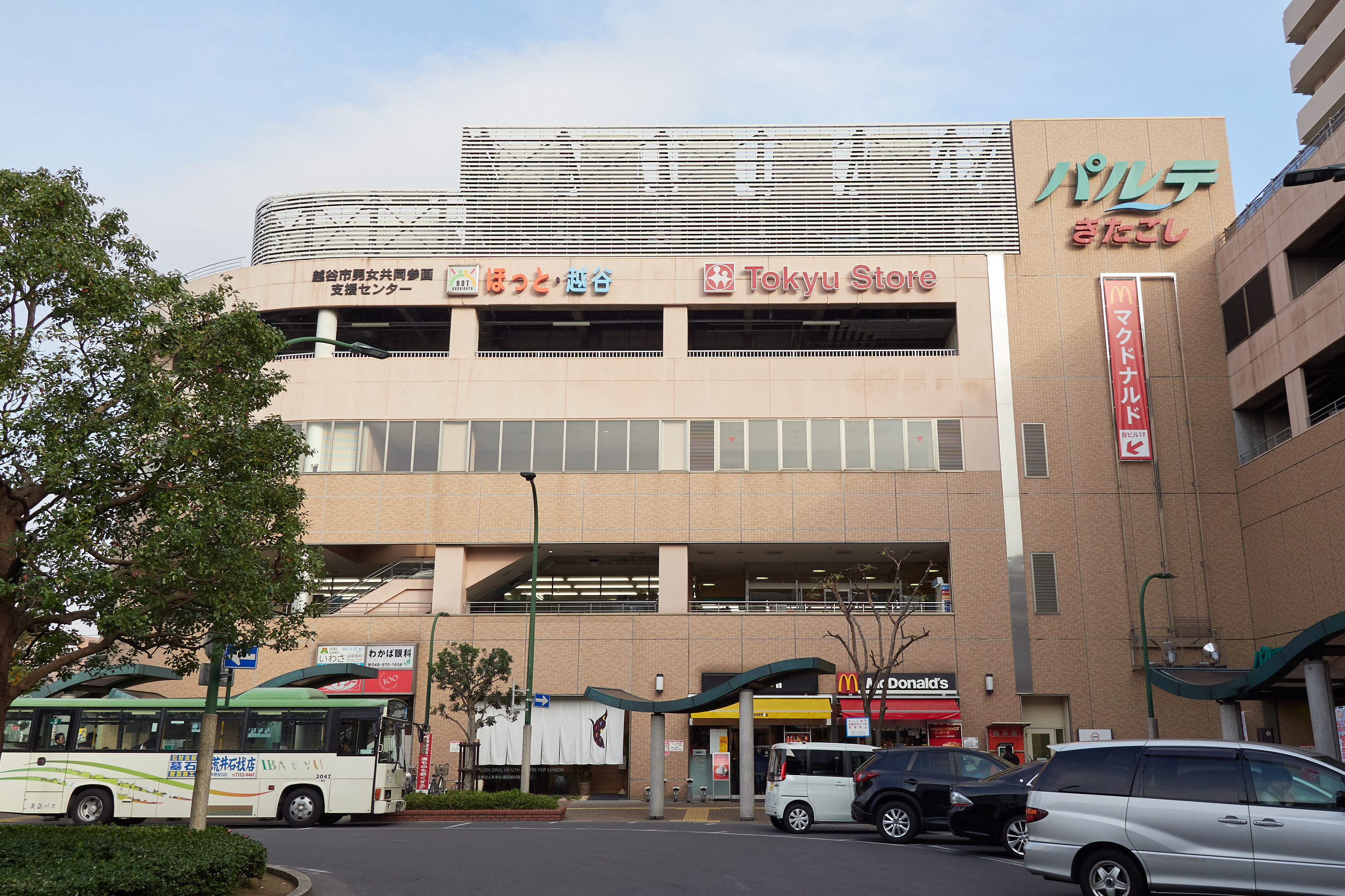 ホワイトエッセンス株式会社 藤田歯科医院（ホワイトエッセンス北越谷）の正社員 歯科衛生士の求人情報イメージ5