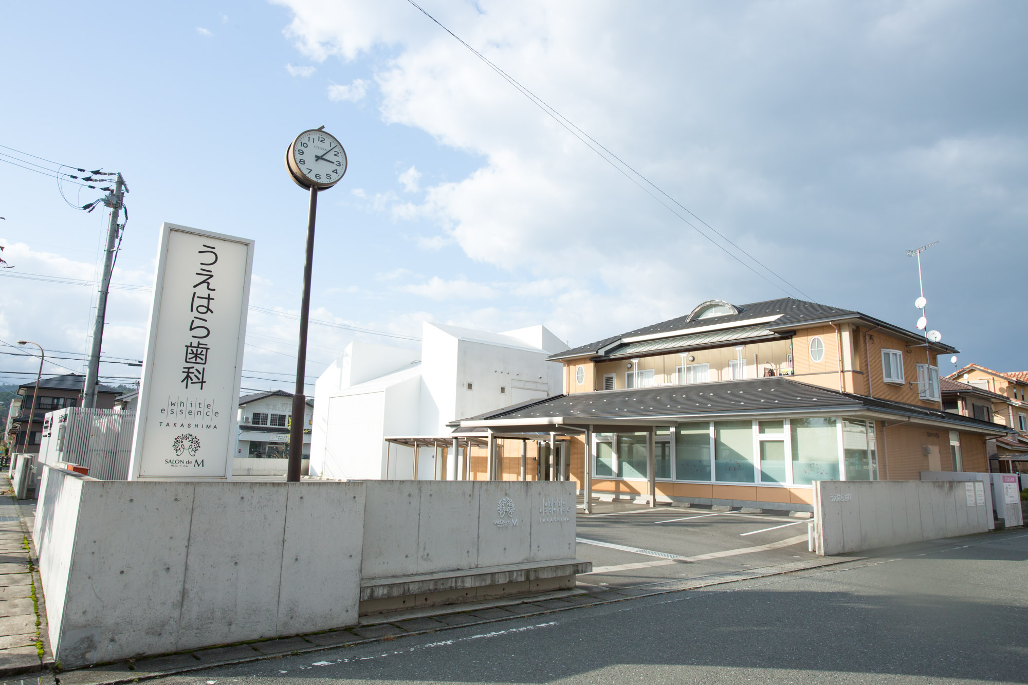 ホワイトエッセンス株式会社 うえはら歯科（ホワイトエッセンス高島）の正社員 歯科衛生士の求人情報イメージ5
