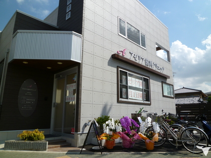 ホワイトエッセンス株式会社 アゼリア歯科クリニック（ホワイトエッセンス逆瀬川）のパート 歯科衛生士の求人情報イメージ4