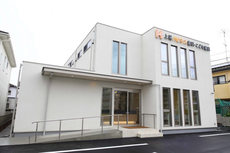 ホワイトエッセンス株式会社 上尾ハピネス歯科・こども歯科（ホワイトエッセンス上尾小敷谷）の正社員 歯科衛生士の求人情報イメージ4
