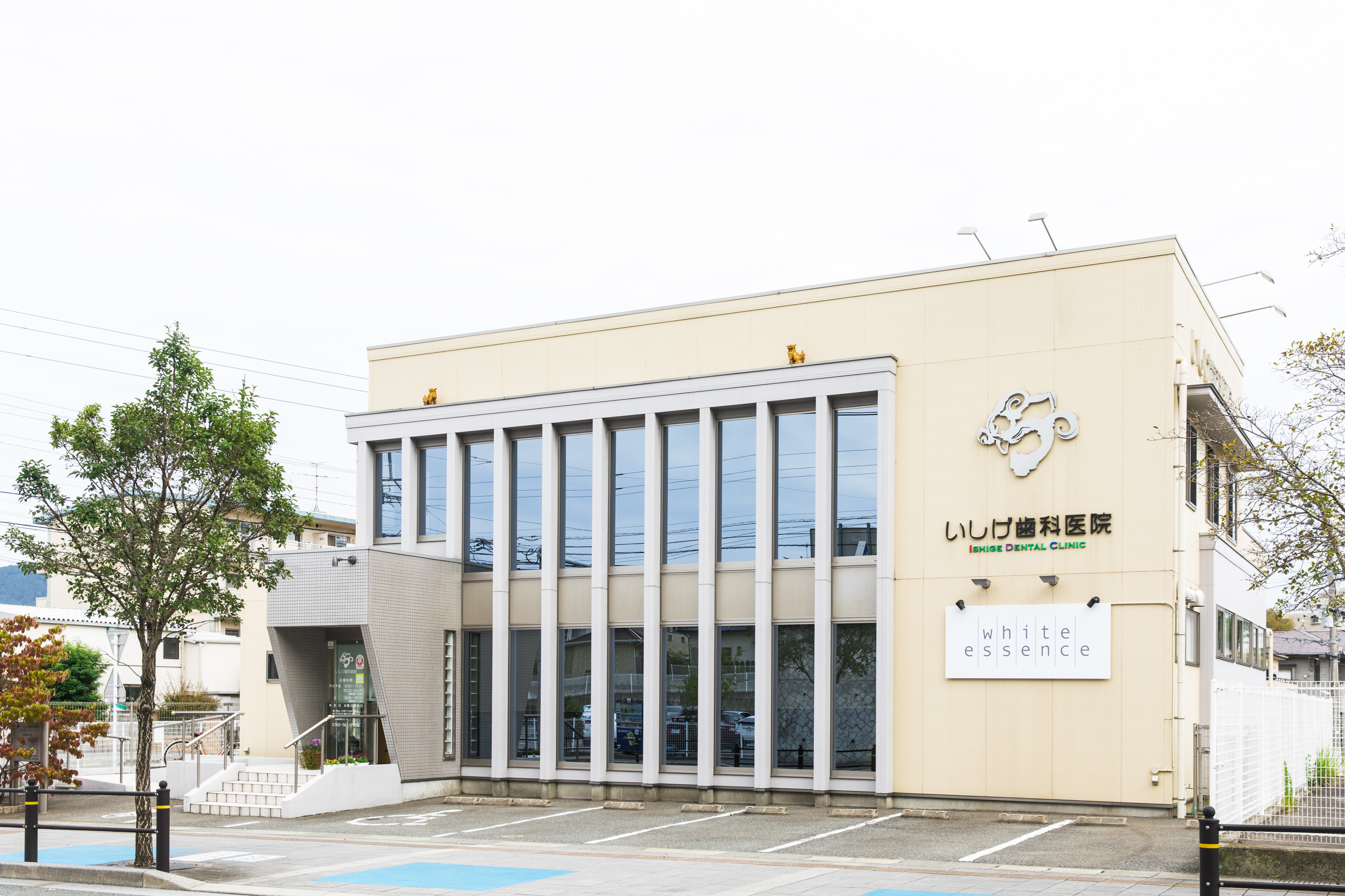 ホワイトエッセンス株式会社 いしげ歯科医院（ホワイトエッセンス大野城）の正社員 歯科衛生士の求人情報イメージ6