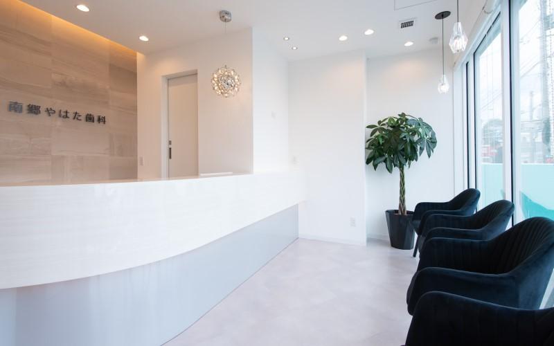 ホワイトエッセンス株式会社 南郷やはた歯科の正社員 歯科衛生士の求人情報イメージ5