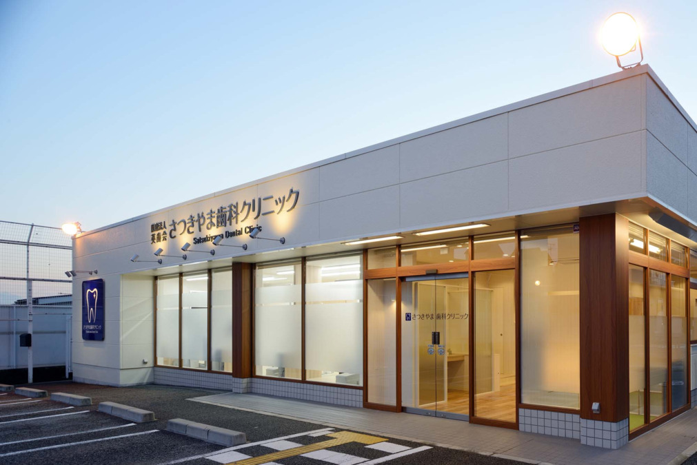 ホワイトエッセンス株式会社 さつきやま歯科クリニックの正社員 歯科衛生士の求人情報イメージ5